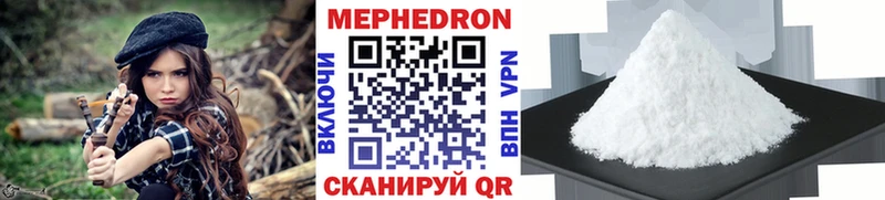 Купить наркотик аптеки Кирово-Чепецк ГАШ  Конопля  СОЛЬ  Меф  КОКАИН 