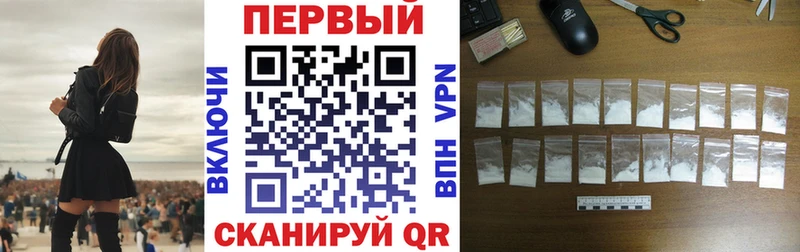 блэк спрут ССЫЛКА  Кирово-Чепецк  Амфетамин Розовый 