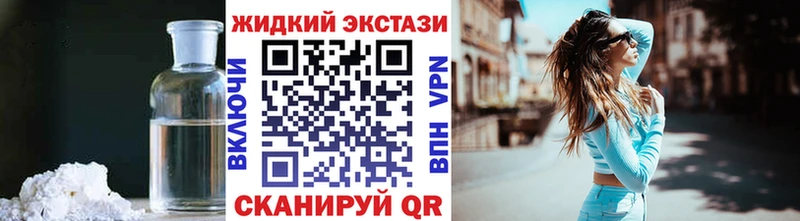 МЕГА ссылка  Кирово-Чепецк  БУТИРАТ бутик 