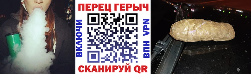 ГЕРОИН Афган  Кирово-Чепецк 