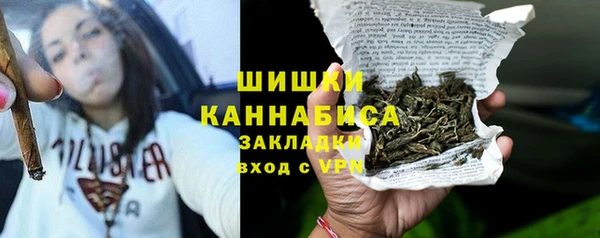 герыч Богородицк