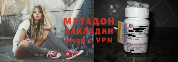 герыч Богородицк