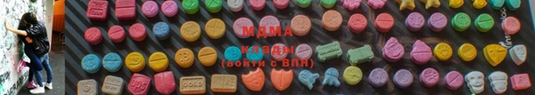 герыч Богородицк