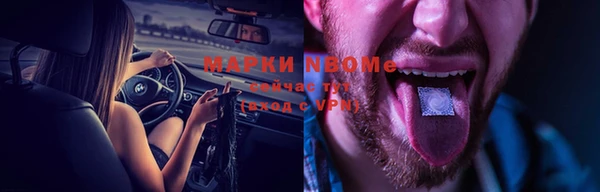 герыч Богородицк