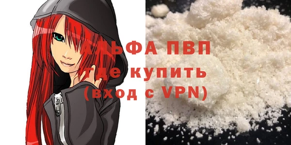 гашишное масло Богданович